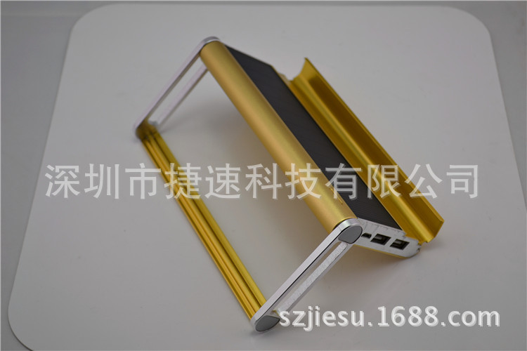 太阳能手机支架移动电源