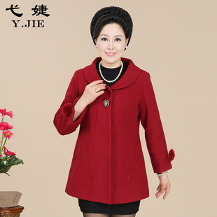批发采购中老年女装-新款中老年女装秋冬款毛