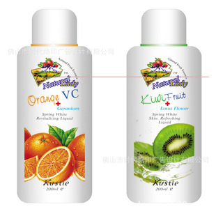 包装设计-化妆品包装设计彩盒轴套设计工艺设绘制零件纸盒铸造产品图图片