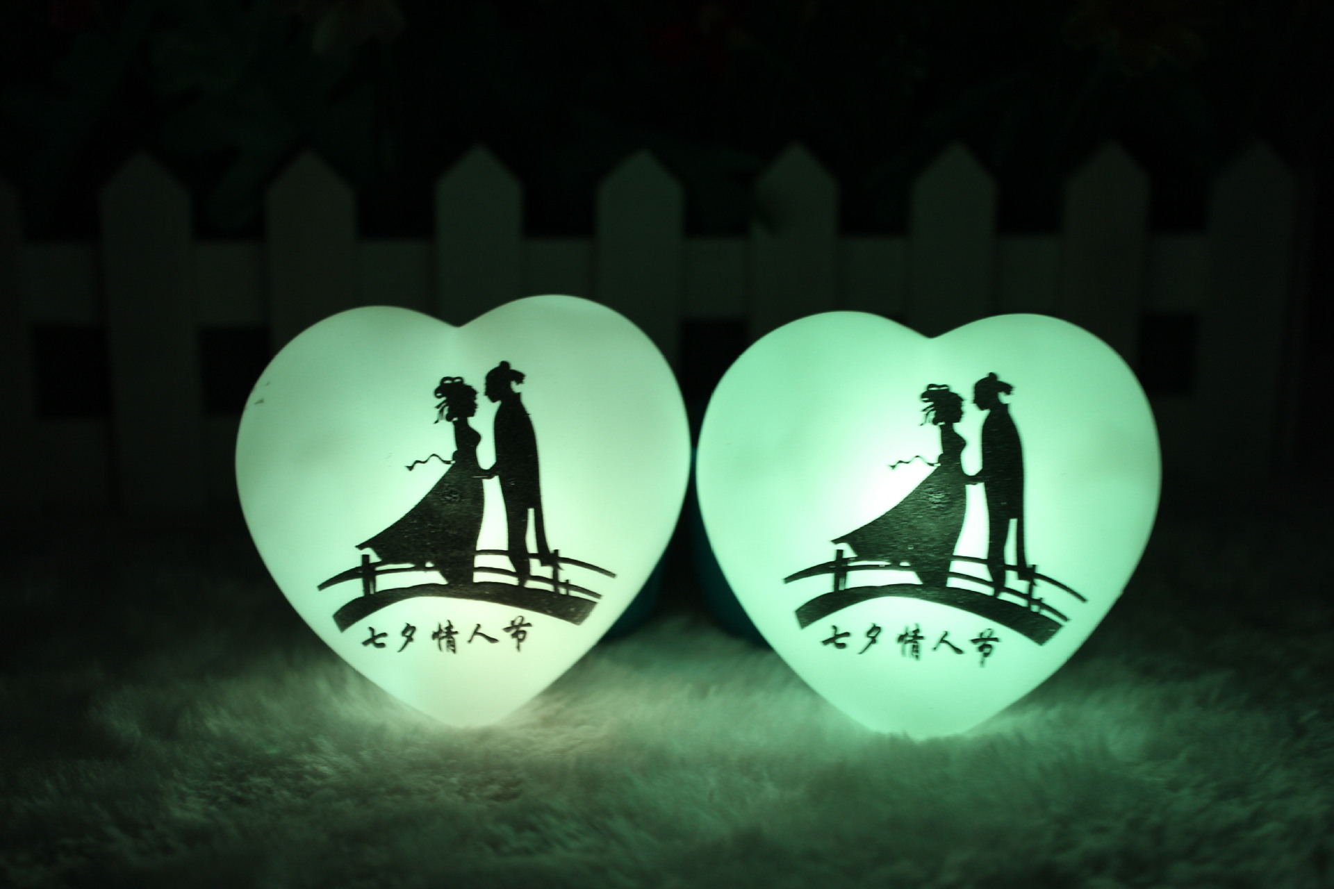 小夜灯-七夕鹊桥会爱心小夜灯 <em>牛郎织女</em>七彩L