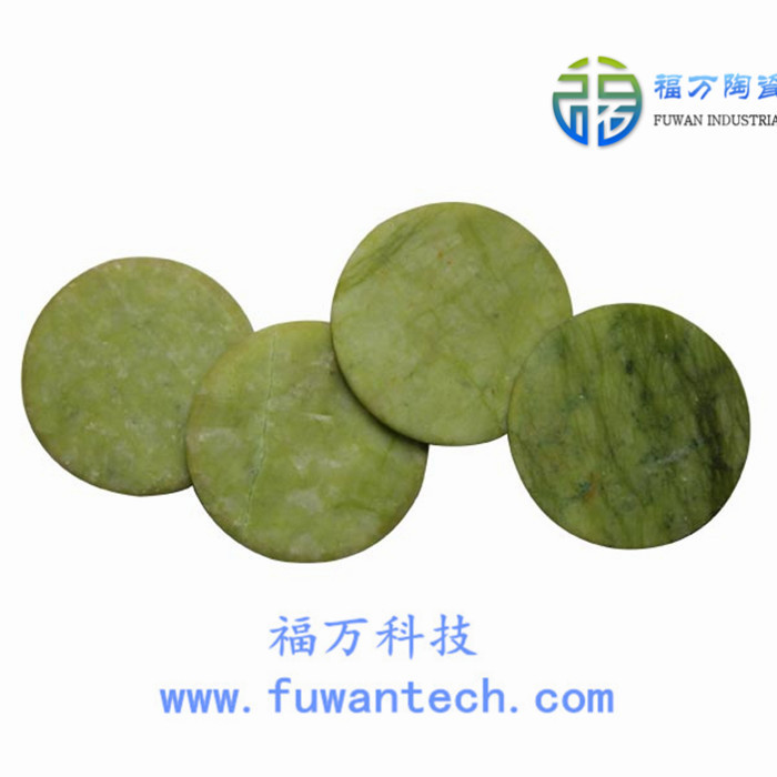 锗石片
