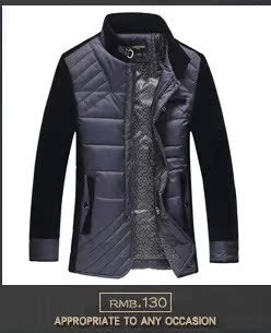 QQ图片20141218153809_08