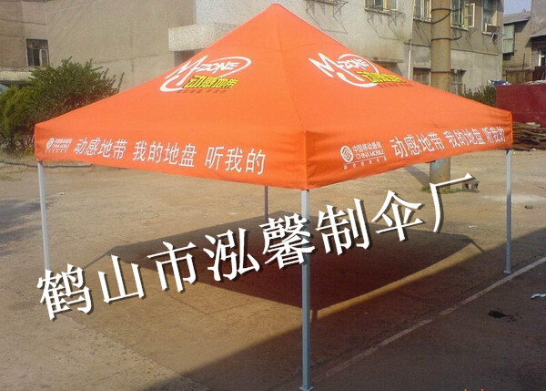 IBOQJLY}_$0QMB0T8RJD4(1