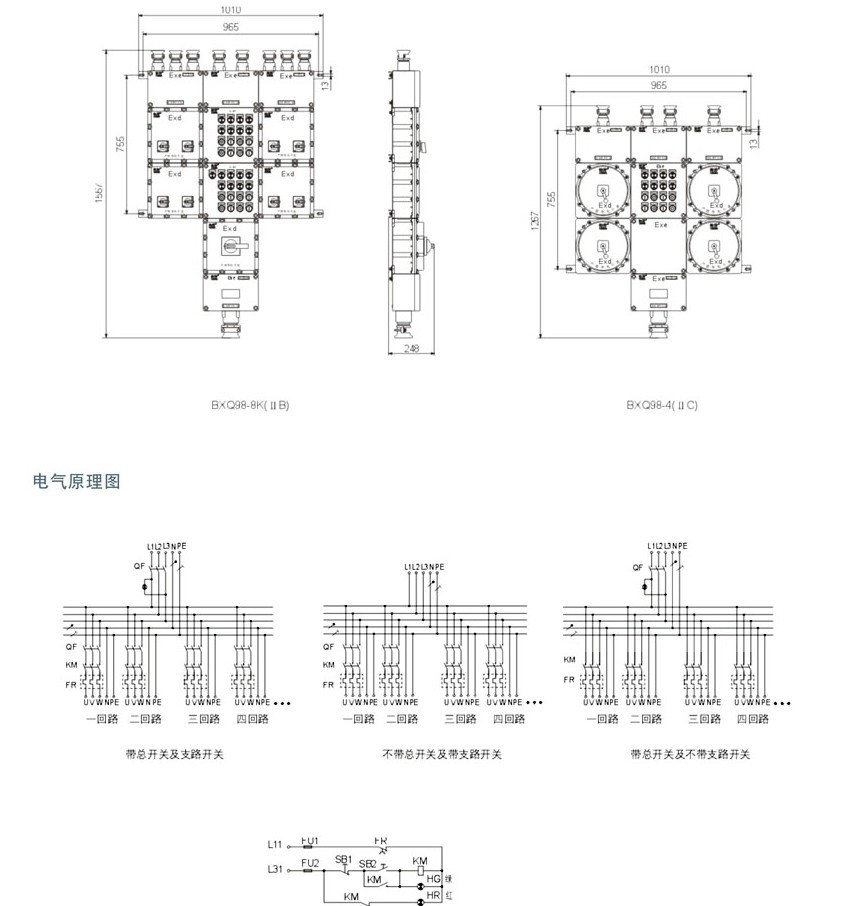 QQ圖片20131121092056