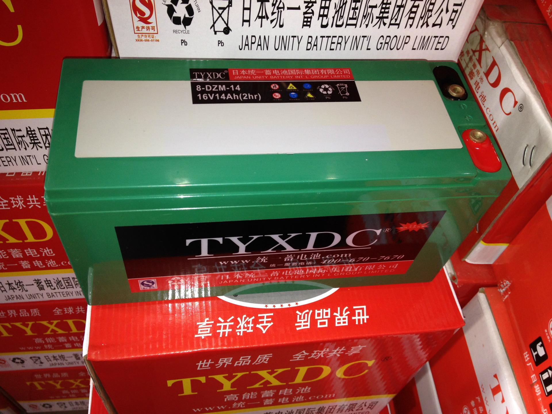 统一蓄电池,电动车,摩托车,汽车电瓶,诚招全国各