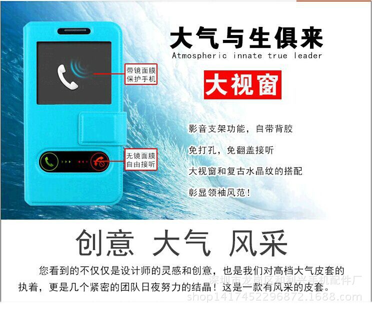 開窗水晶15