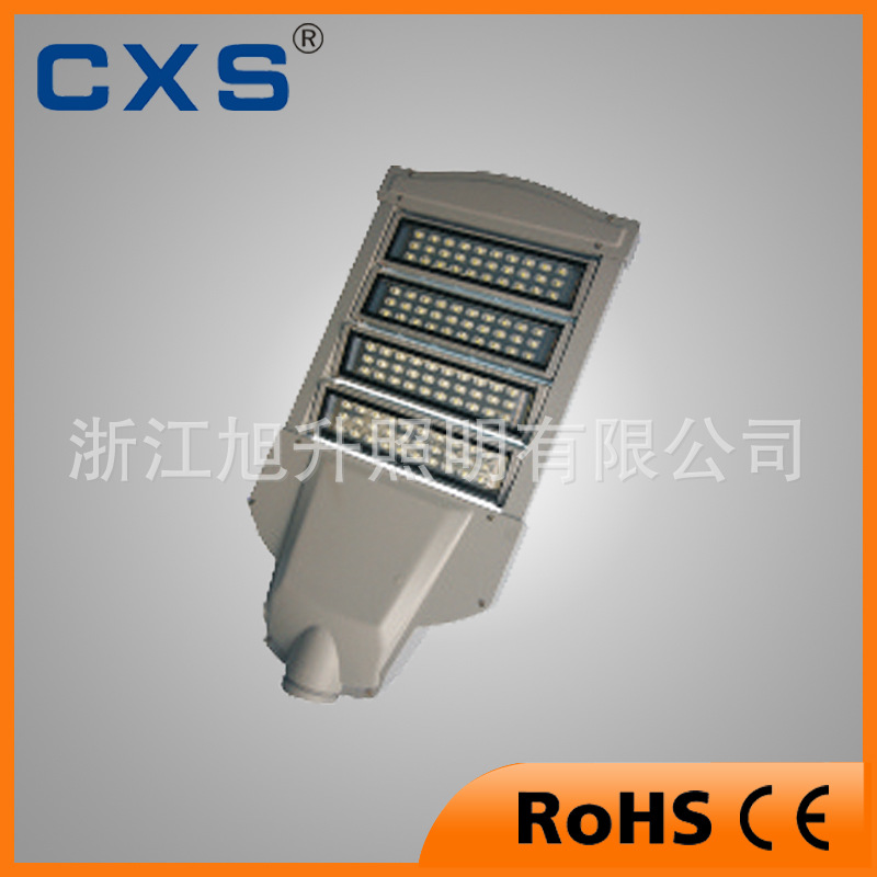 CNLC9665(LED)路灯