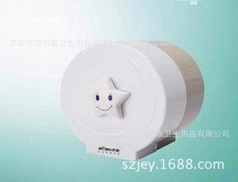 20110815190453803[1]