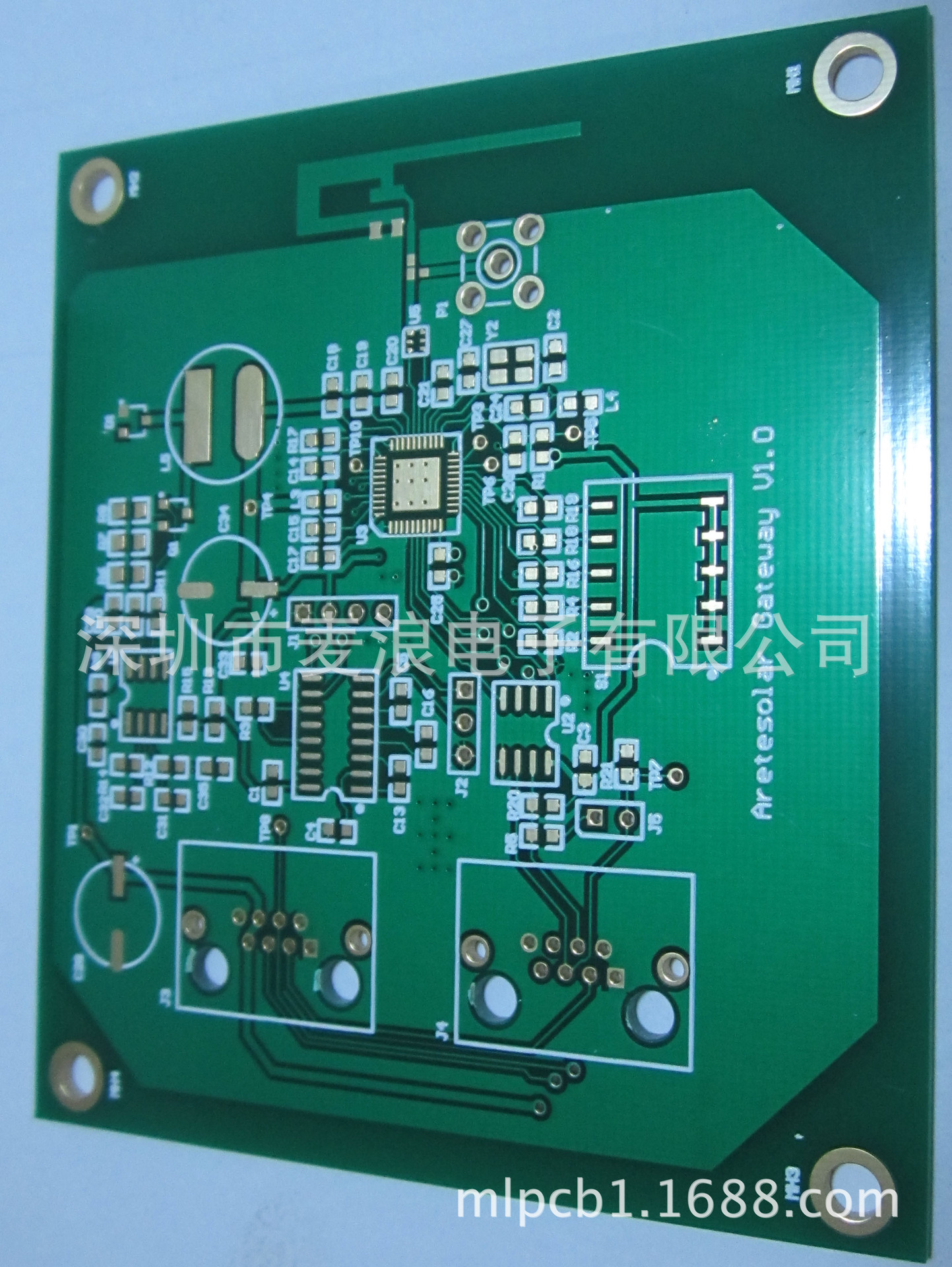 深圳快板厂 pcb打样 批量生产可退PCB打样费