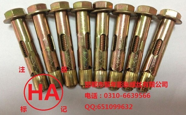 QQ图片20140918150217