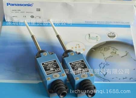 【原裝正品】日本鬆下PANASONIC限位開關AZ8166