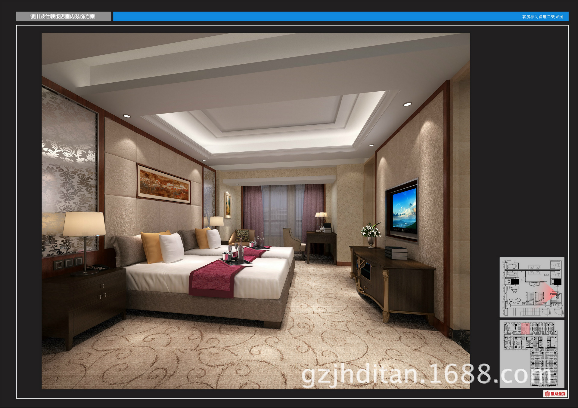 【供应酒店客房地毯 手工羊毛地毯 图案尺寸可