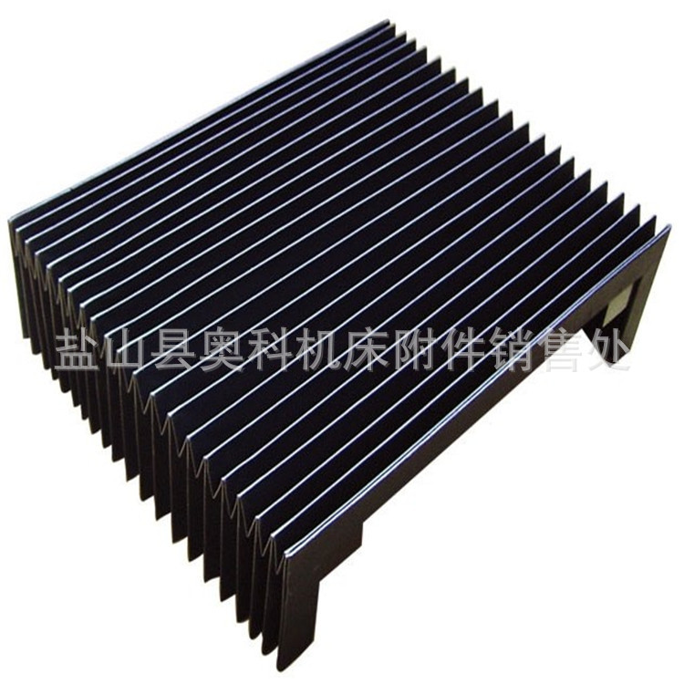 防护罩厂常年供应各种柔性风琴式防护罩,质优价廉