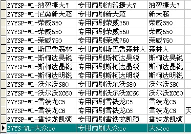 Z30QUSP3QU1WK{H[~O$@(SQ