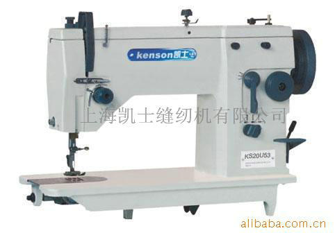 廠傢供應 kenson KS-20U53曲折縫 拼縫機