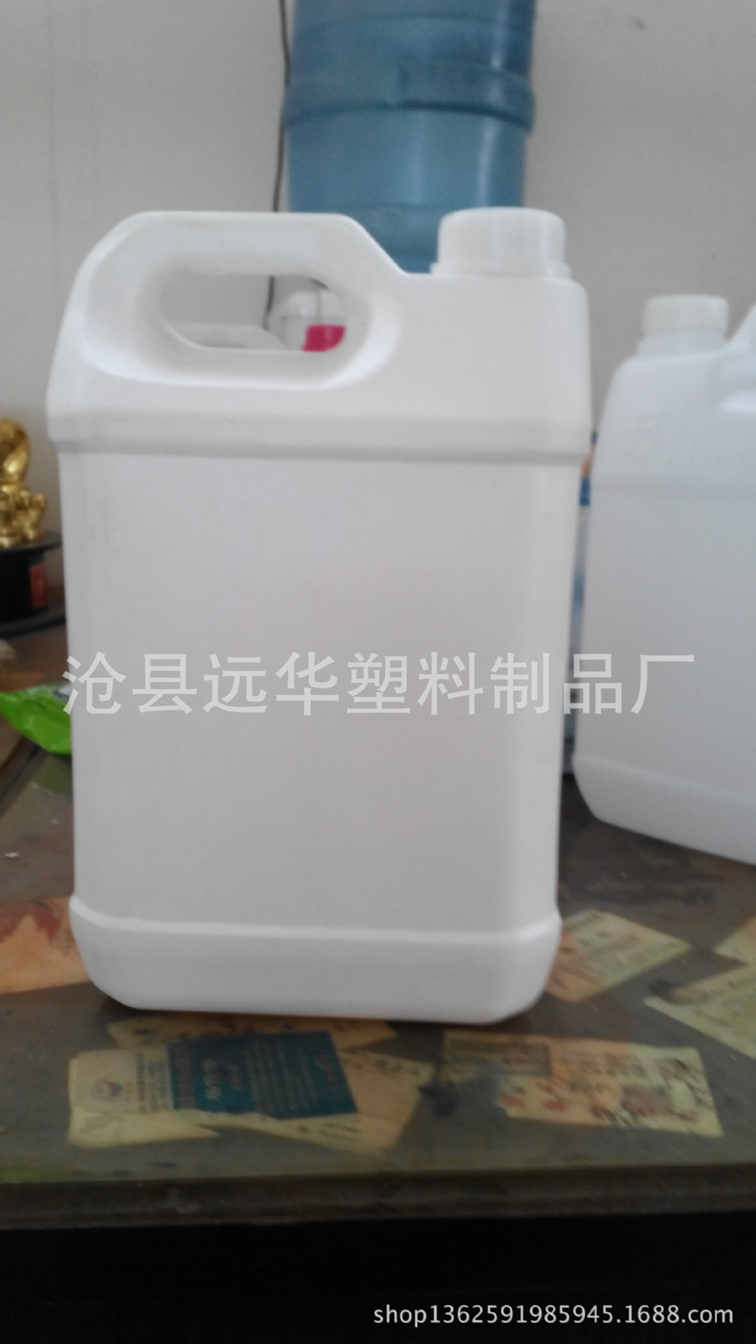 塑料桶-厂家批发5L化工塑料桶,水剂塑料桶,清洗
