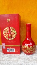 新品特供 郎酒 红花郎10年 53度500ml 十年中国名酒 酱香型 白酒