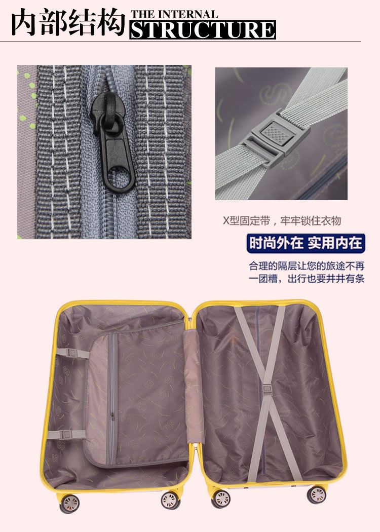 供應萬向輪拉桿箱undefined