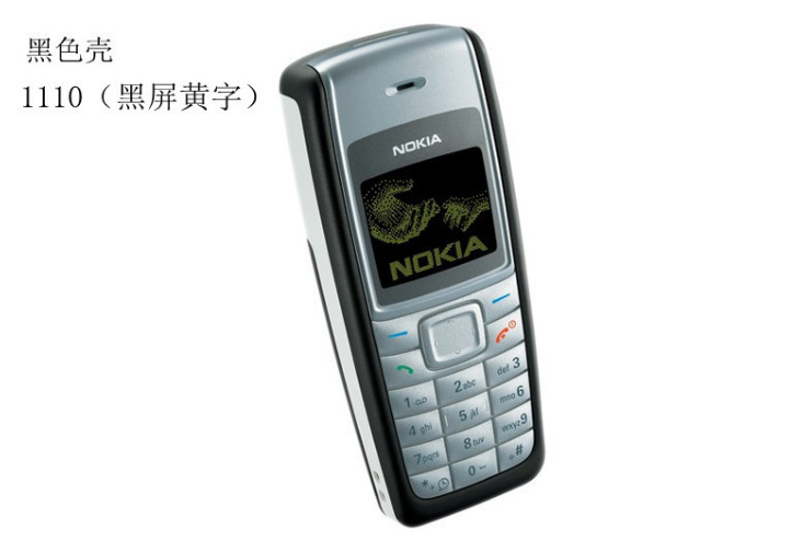 原装nokia/诺基亚 1112手机 老人机 学生机 超长待机 黑白屏直板