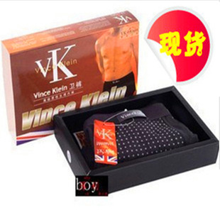 <em>内裤</em>-英国卫裤第六代<em>男士</em>磁疗保健<em>内裤</em>正品防