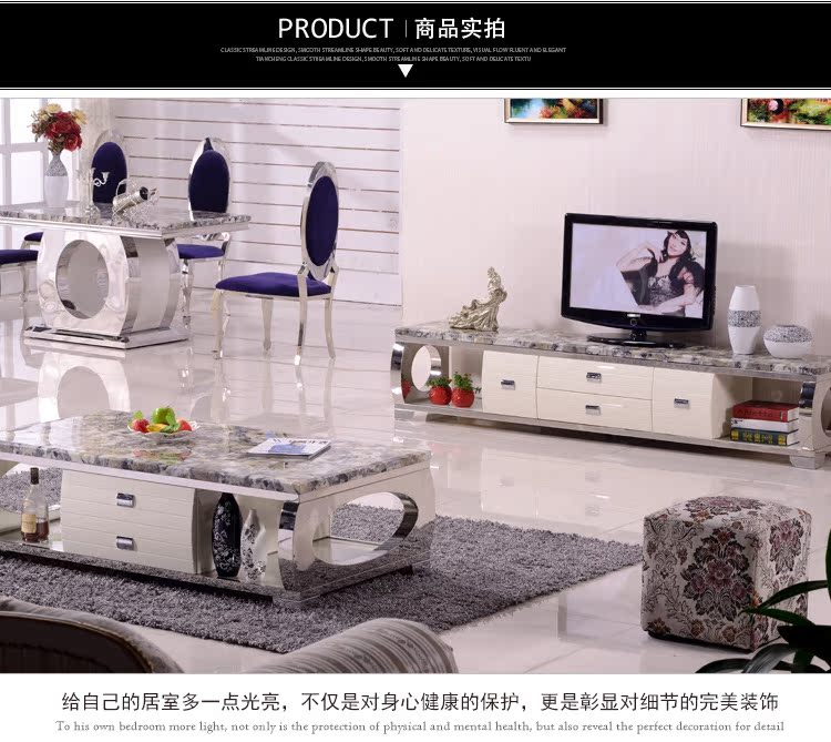 【佳优】2014现代简约高档家具  厂家直销不锈钢大理石811电视柜