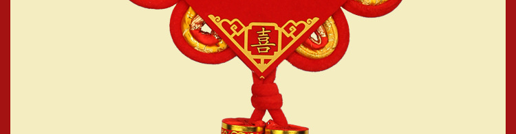 中国结挂件_16