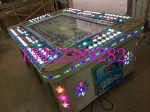 电玩设备-飞禽走兽鲨鱼机 大白鲨游戏机 狮子熊