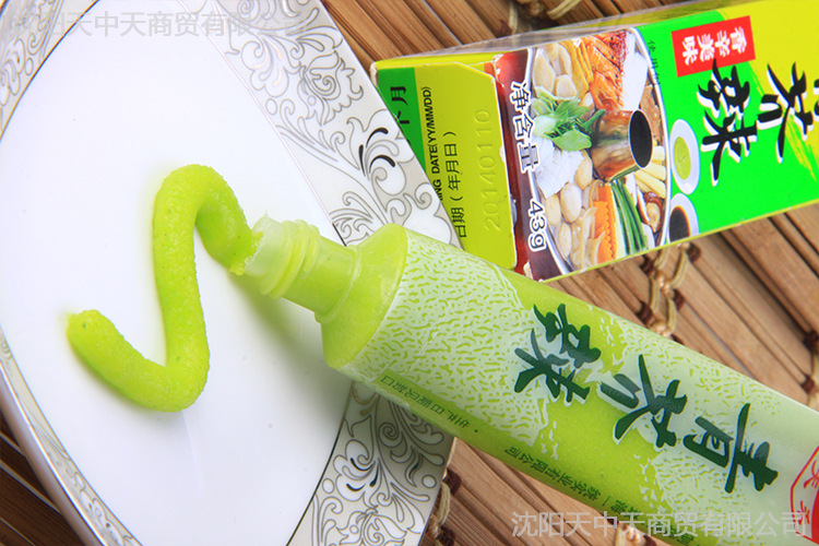 调味酱-天中天 天禾青芥辣 绿色健康 家庭必备-调味酱尽在阿里巴巴-沈阳天中天