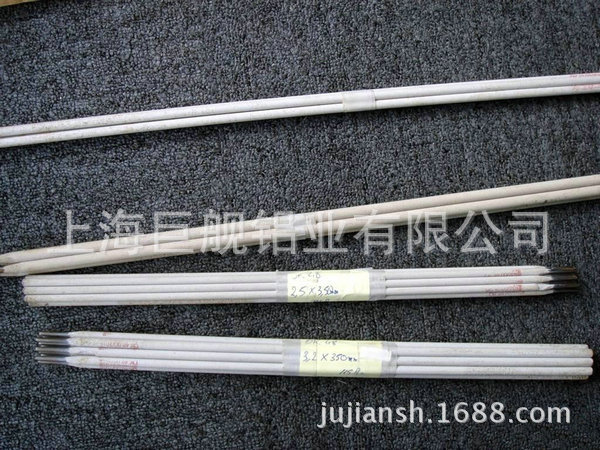 IMG110713170013484458