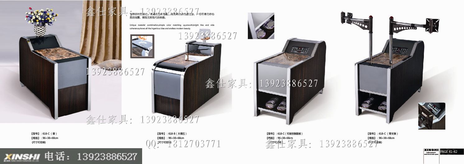 鑫仕足疗茶几,足浴茶几,洗浴会所茶几