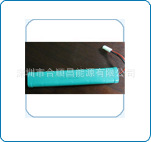 14.4V 3800mAh