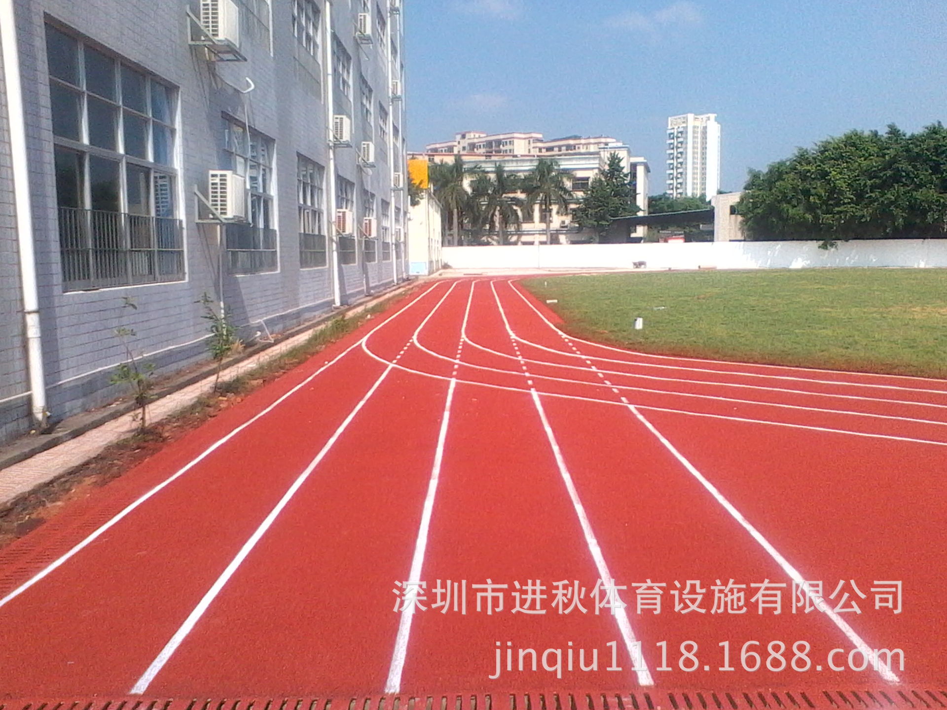 IMG_20140906_094958
