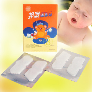 其他母婴用品-宝宝感冒通气鼻贴 香港母婴儿童