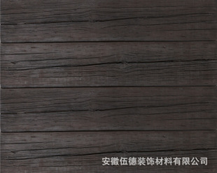 厂家直供 新型复合材料防腐木 园林景观 河道 码头人造木多款供选