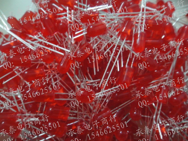 供應F5紅色發光管 5MM LED 白發紅/紅發紅 紅光 長腳無邊 高亮工廠,批發,進口,代購