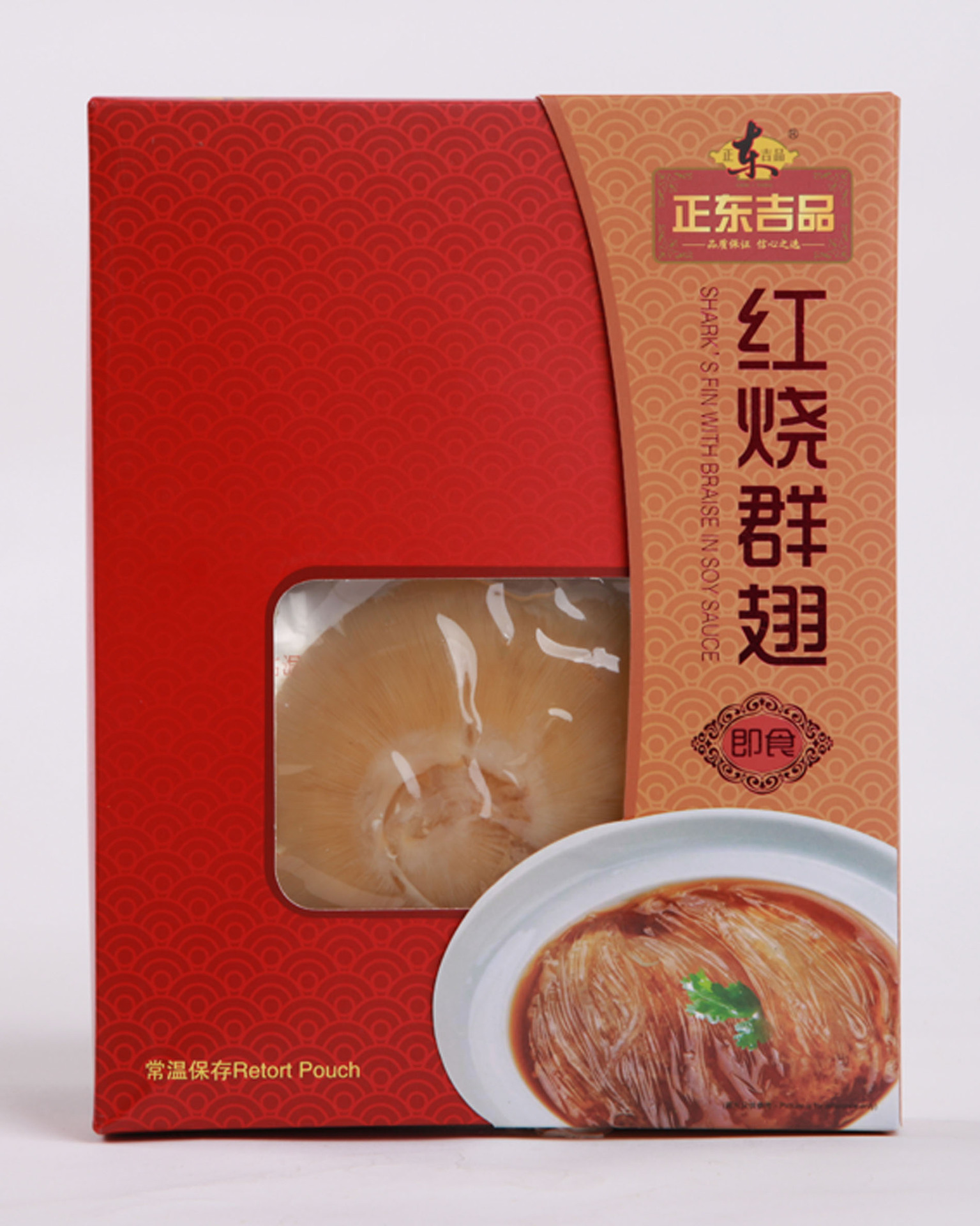 <em>蚝油</em>-美味鲜<em>渔女蚝油</em>6kg大桶装 上等蚝油--阿里