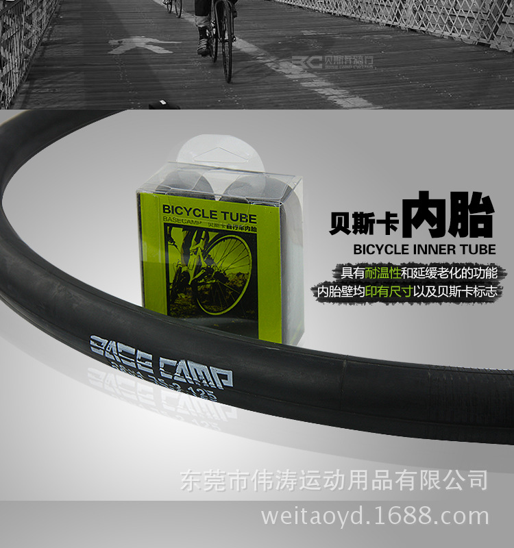 详情_04