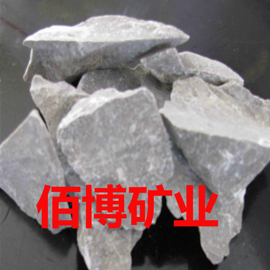 佰博矿业供应炼钢石灰石/溶剂石灰石/玻璃石灰石