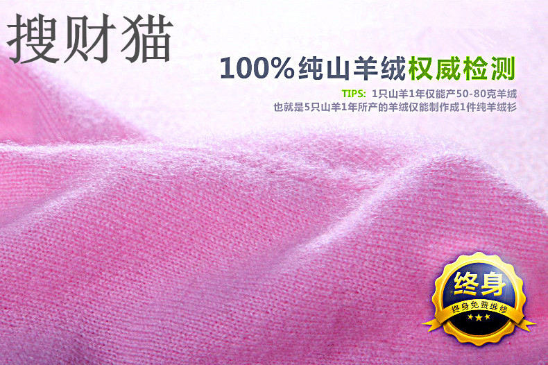 保修_副本
