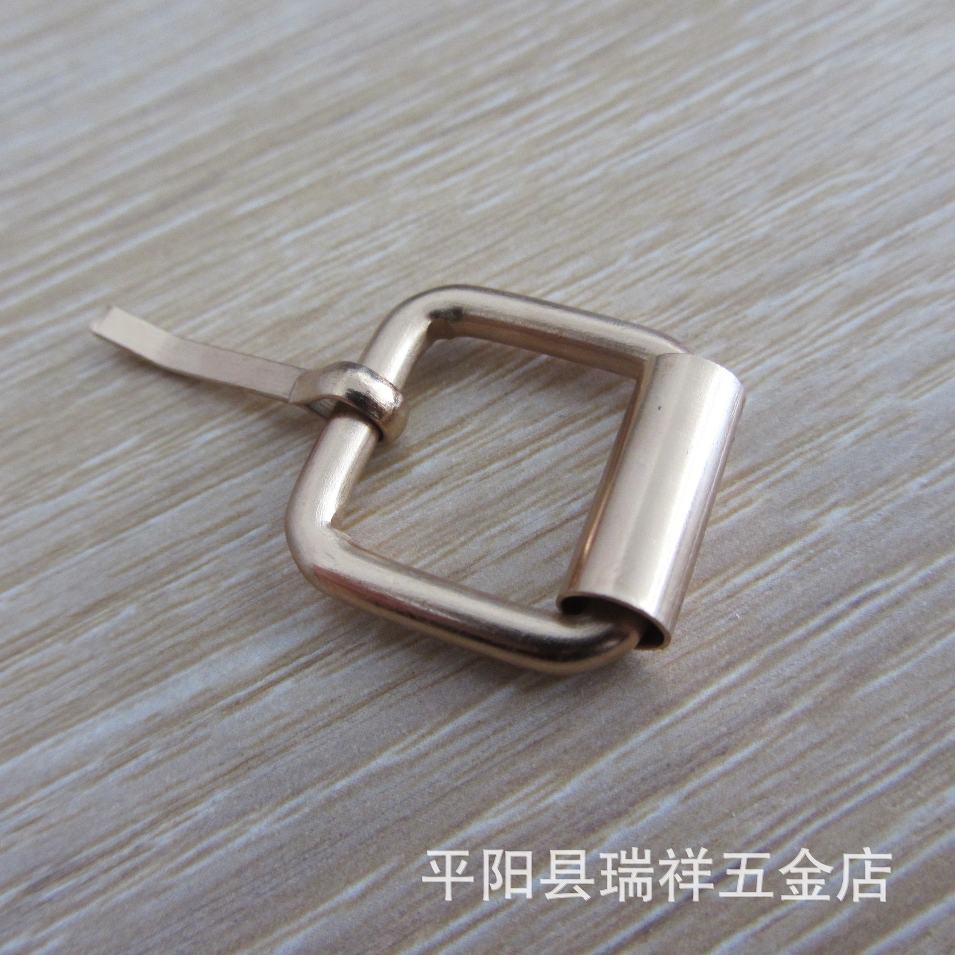 工厂直销 服饰箱包五金 方形铁丝扣