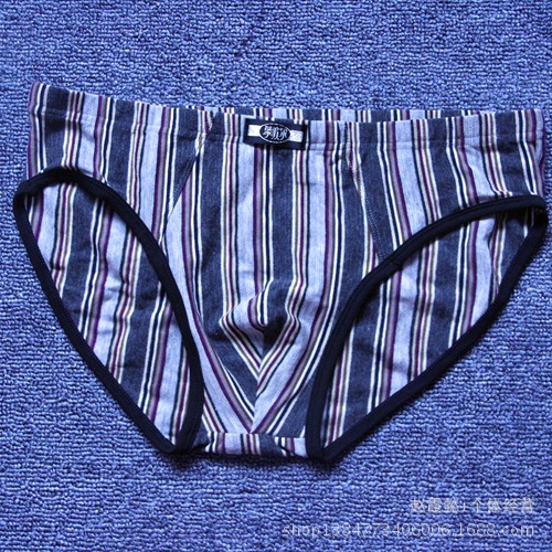 正品蒙歌尔<em>男士</em>三角内裤莫代尔莱卡<em>棉短裤</em>竖条