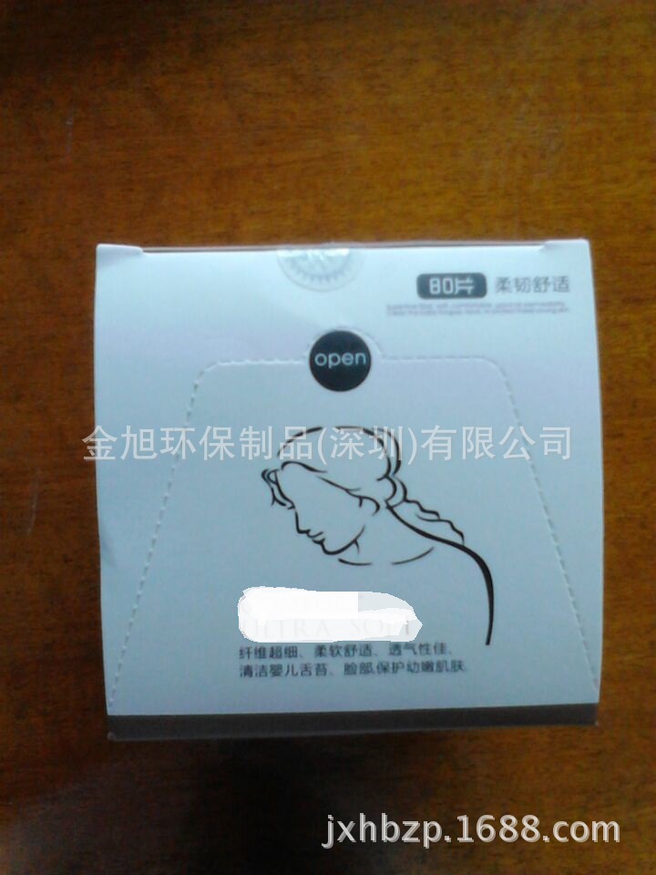 4325427C46242E4B29D9E6162FA7A8