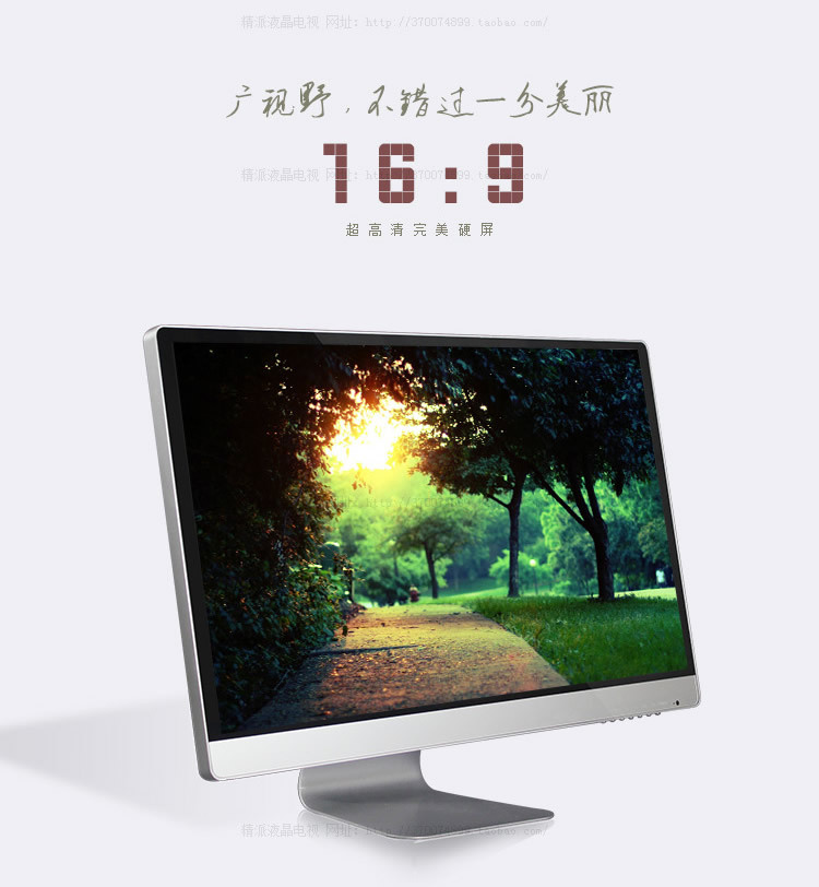 苹果显示器详情_r4_c1