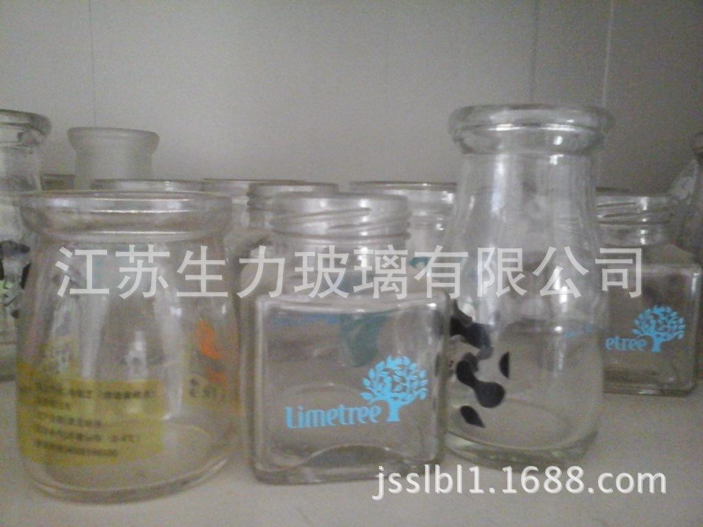 20140316_162620(1)