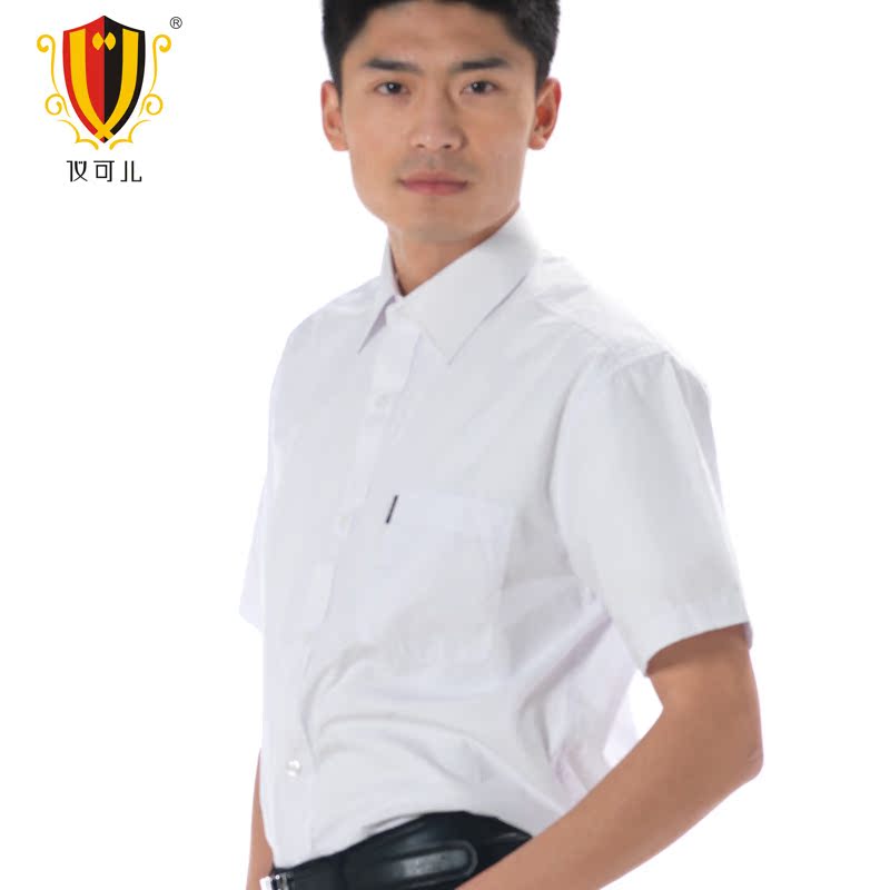 仪可儿精装白衬衫男短主图2