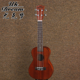 乌克丽丽小吉他批发 24寸ukulele夏威夷四弦琴 全沙心型刻字