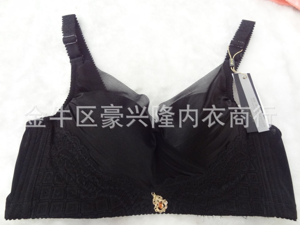 专柜正品<em>文胸</em>厚小胸<em>雅安芬</em>8425收副乳调整型