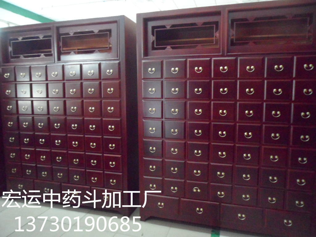其他家具-中药斗 中药柜 调剂台 实木 中药厨-其