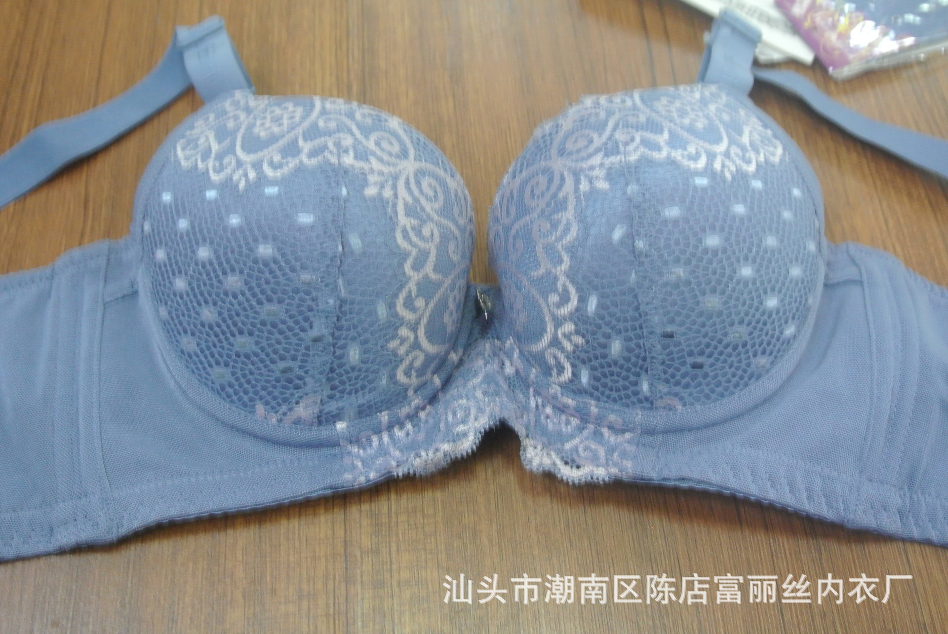 【内衣 文胸 调整型文胸 聚拢 提花文胸 品牌文