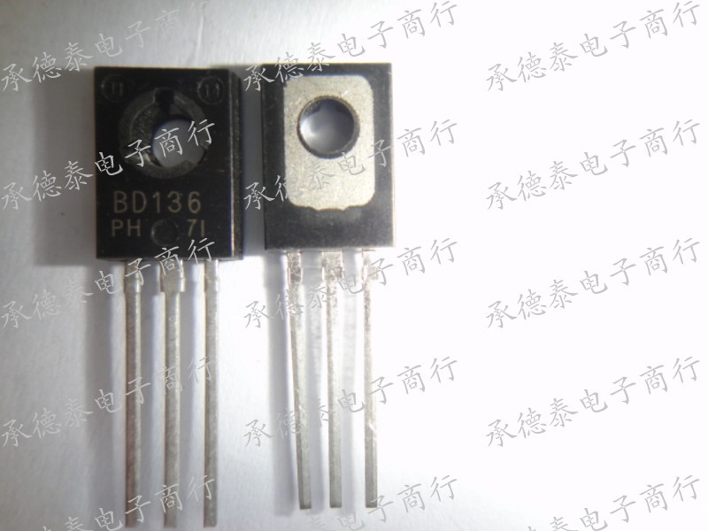 NPN功率三极管 BD136 1.5A\/45V 晶体管 TO-1